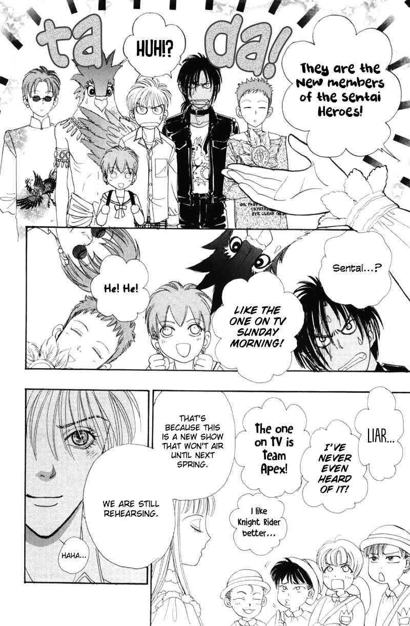 Page 8 Chapter 48.5 Constellation of the Imaginary Beast