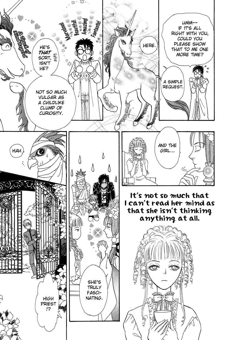 Page 35 Chapter 19 Constellation of the Imaginary Beast
