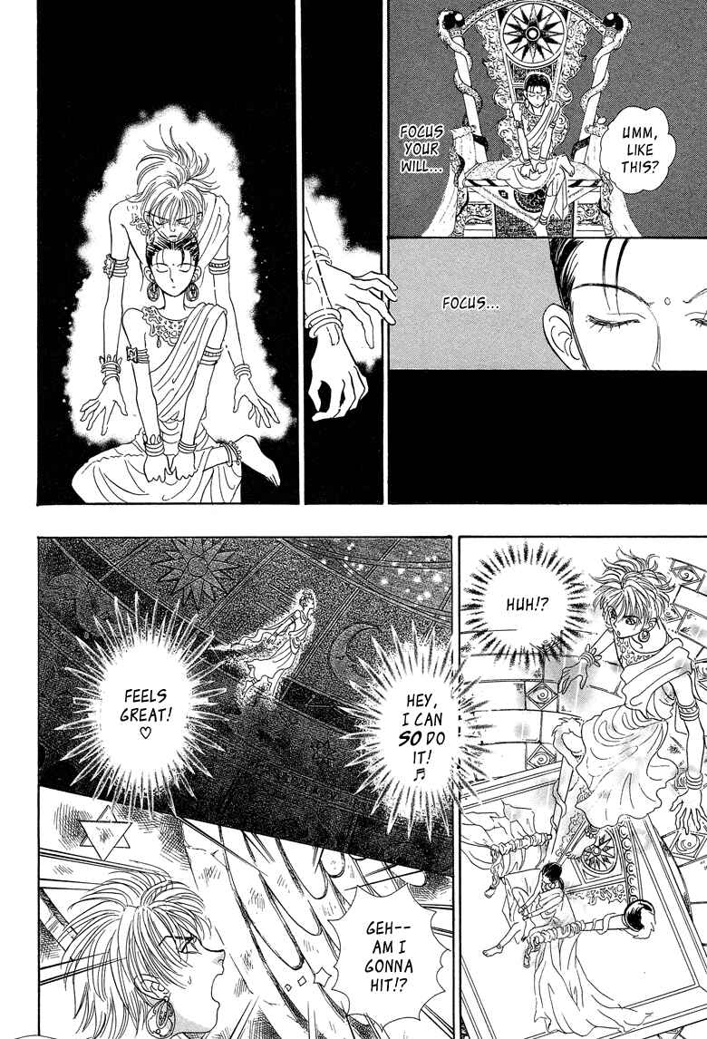 Page 40 Chapter 19 Constellation of the Imaginary Beast
