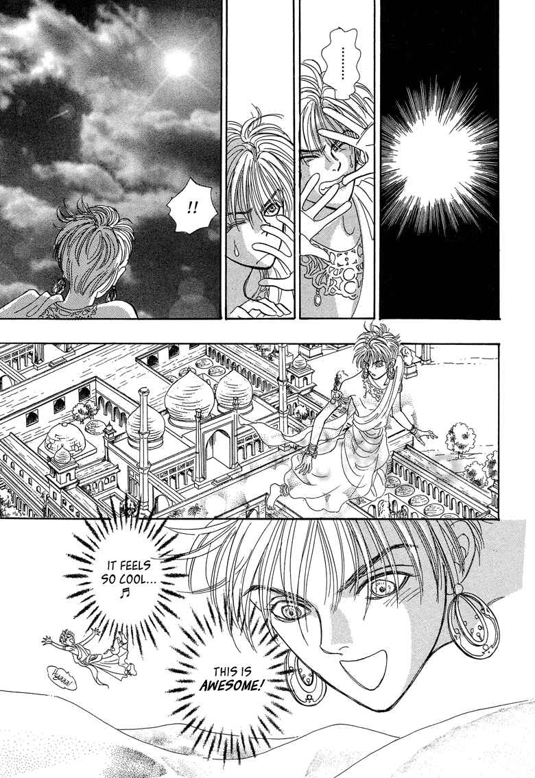 Page 41 Chapter 19 Constellation of the Imaginary Beast