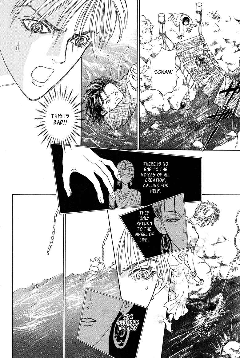 Page 44 Chapter 19 Constellation of the Imaginary Beast