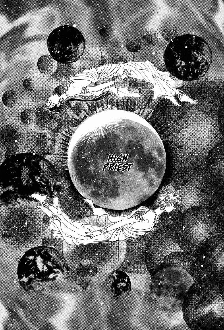 Page 53 Chapter 19 Constellation of the Imaginary Beast