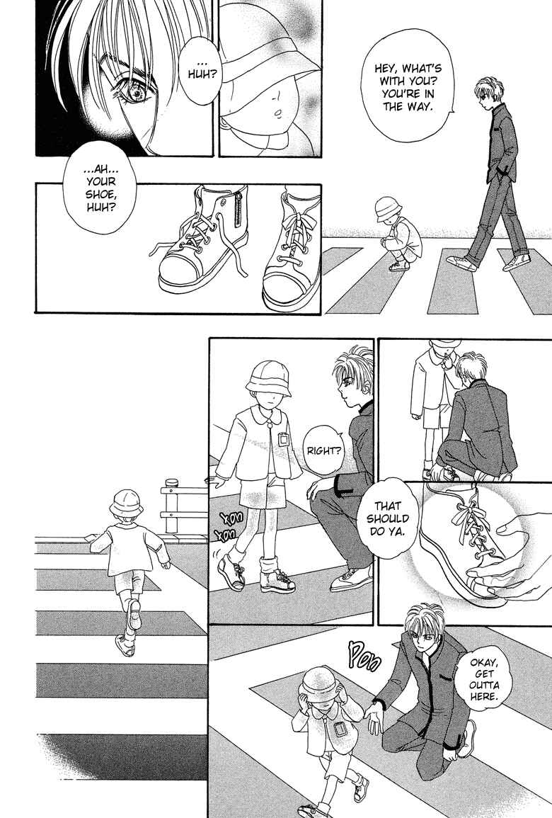 Page 62 Chapter 19 Constellation of the Imaginary Beast