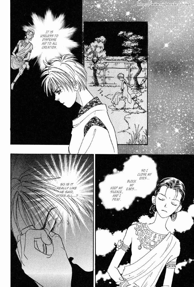 Page 28 Chapter 22 Constellation of the Imaginary Beast