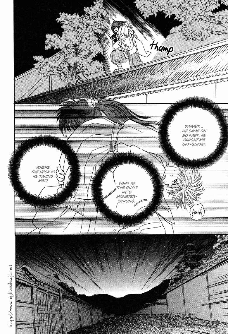 Page 32 Chapter 22 Constellation of the Imaginary Beast