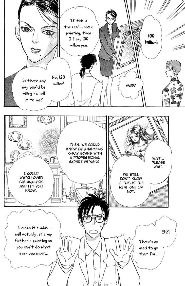 Page 10 Chapter 41 Constellation of the Imaginary Beast