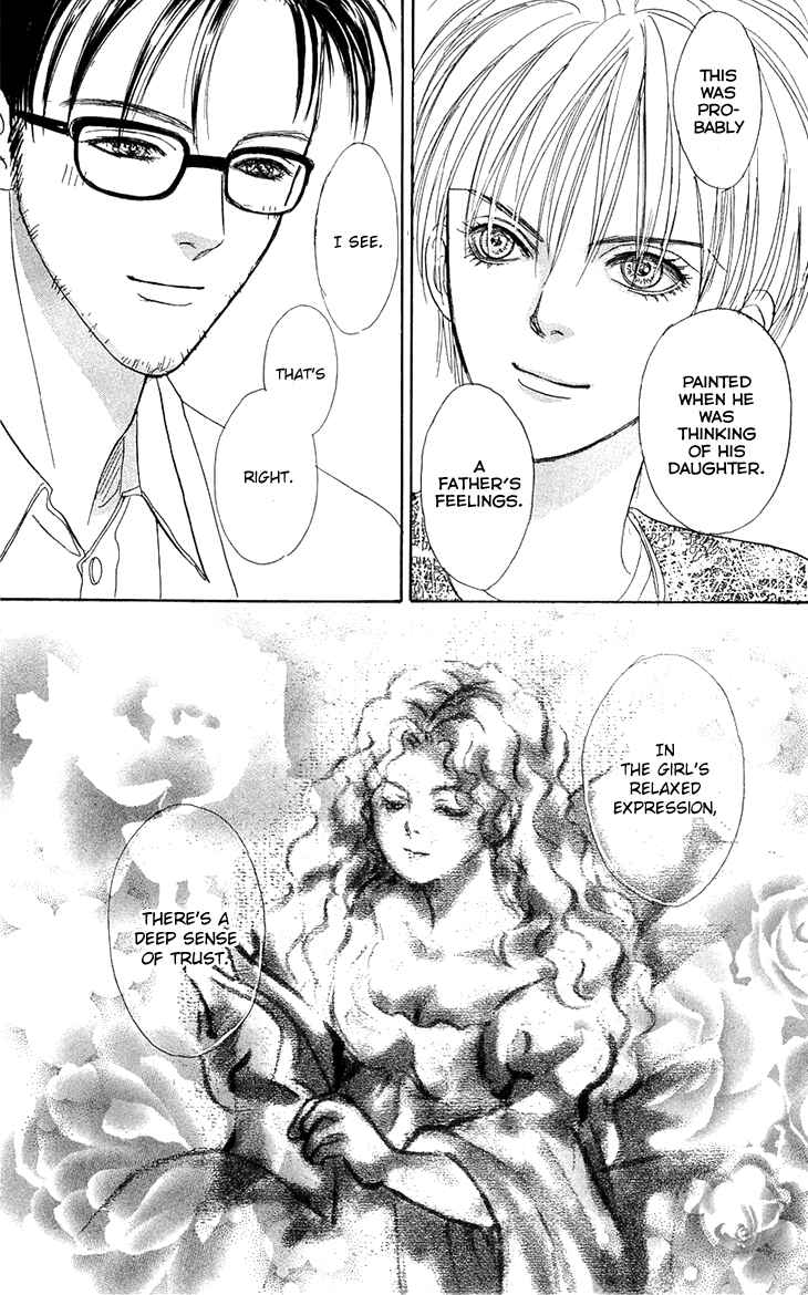 Page 15 Chapter 41 Constellation of the Imaginary Beast