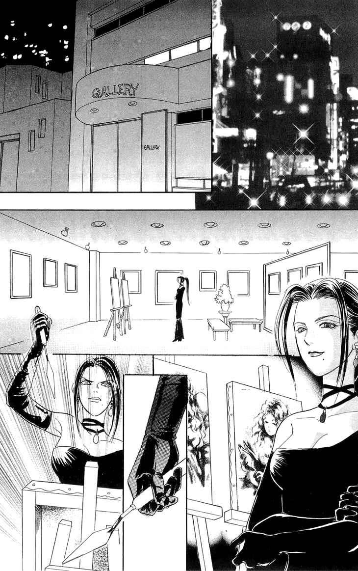 Page 30 Chapter 41 Constellation of the Imaginary Beast
