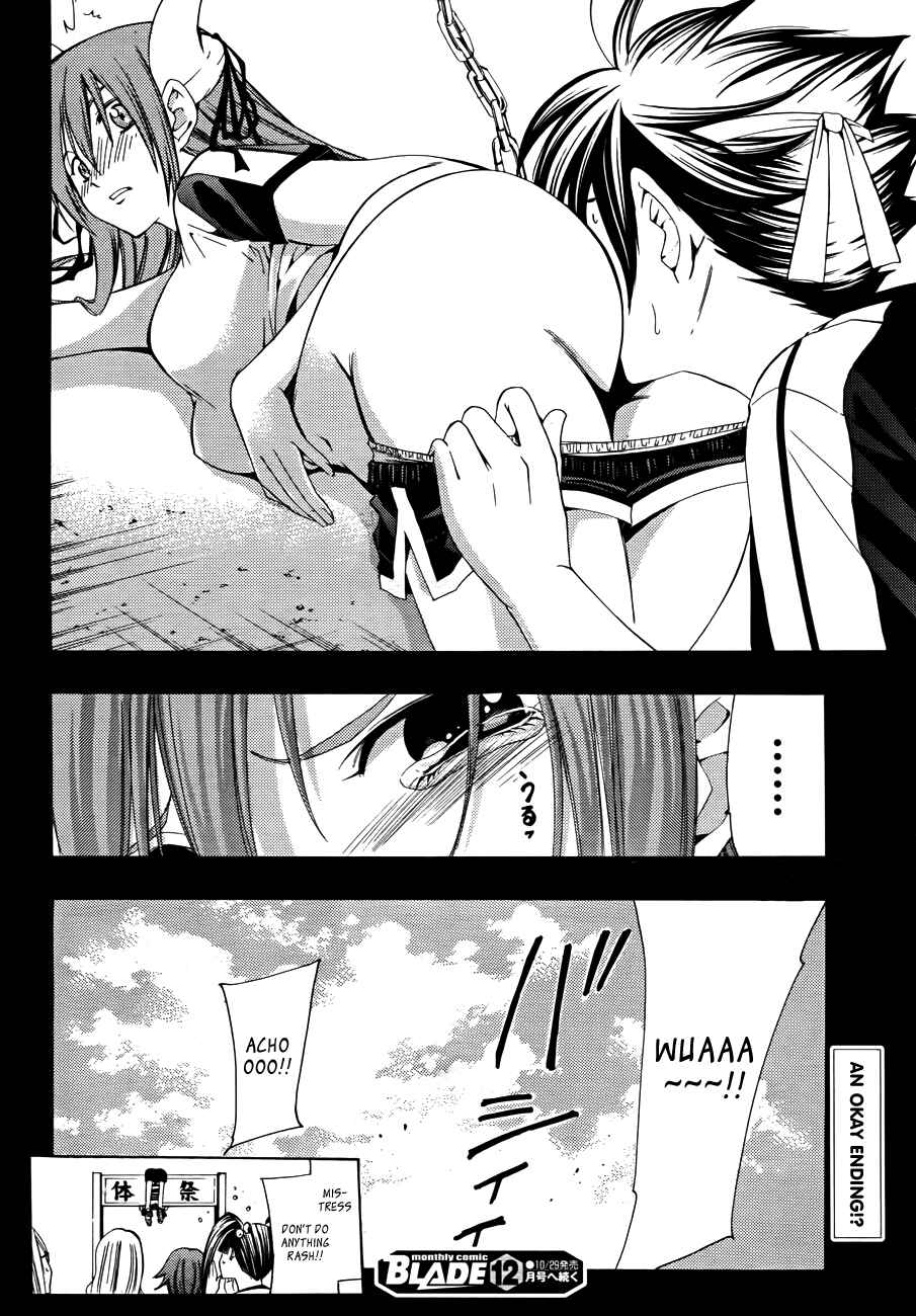 Page 25 Chapter 16 Princess Lucia