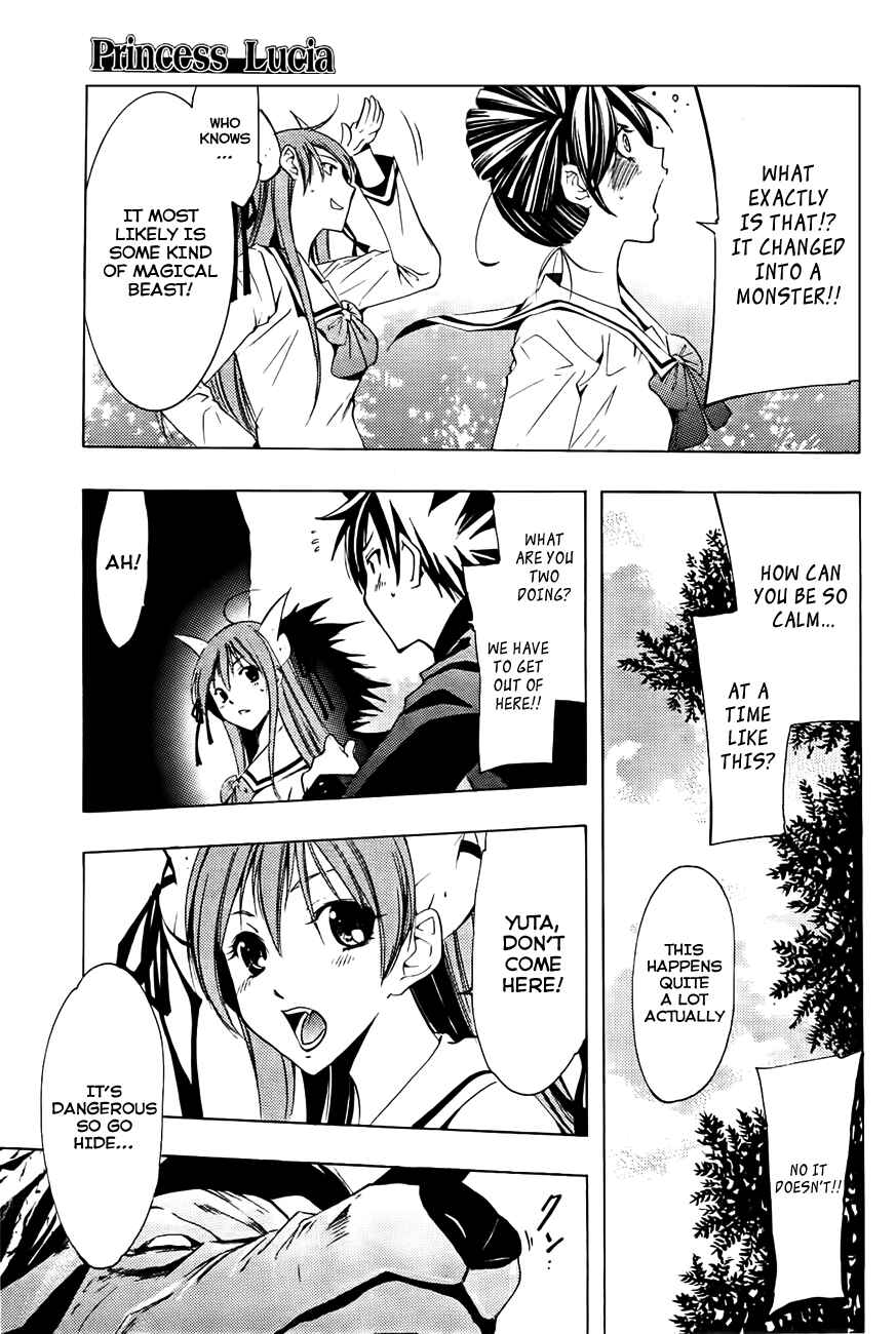 Page 4 Chapter 14 Princess Lucia