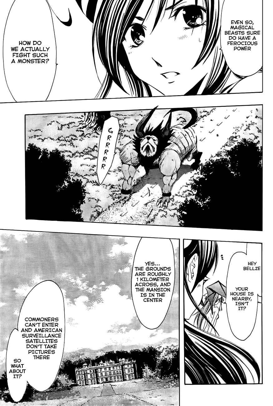 Page 8 Chapter 14 Princess Lucia