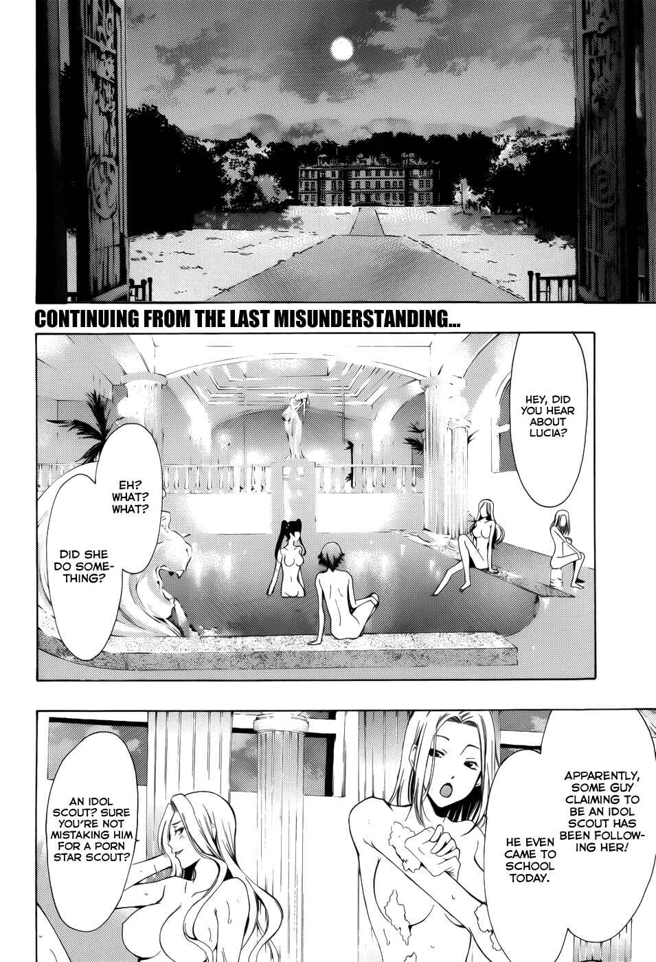Page 3 Chapter 24 Princess Lucia