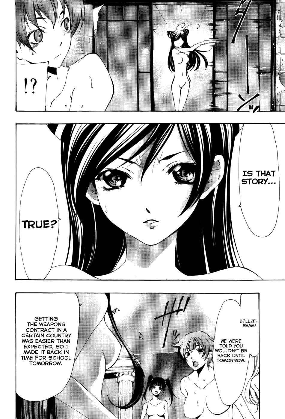 Page 5 Chapter 24 Princess Lucia