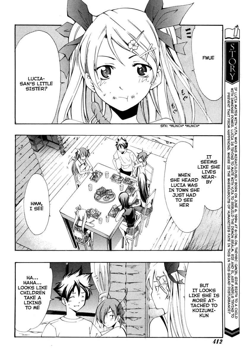 Page 7 Chapter 4 Princess Lucia