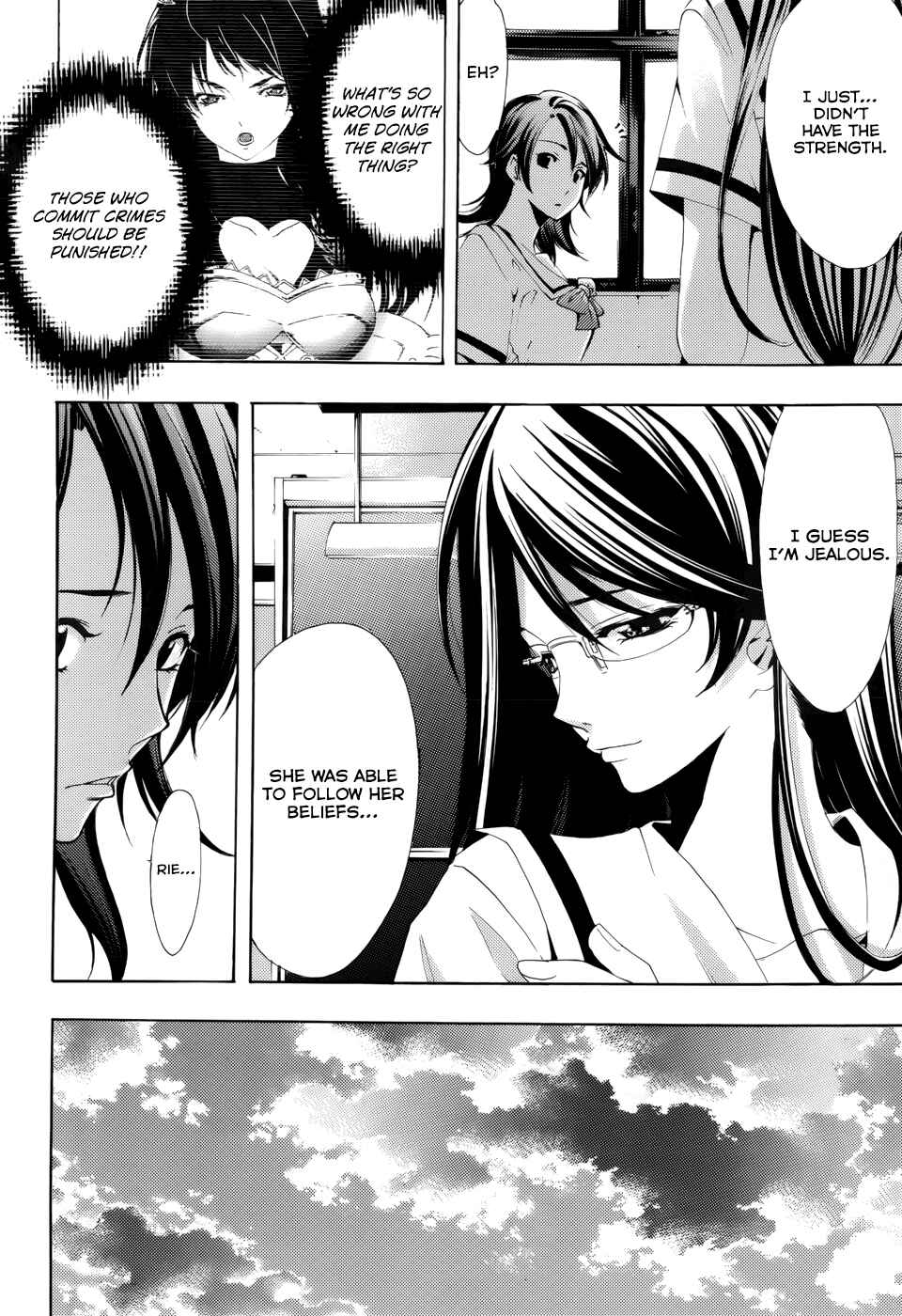 Page 15 Chapter 26 Princess Lucia
