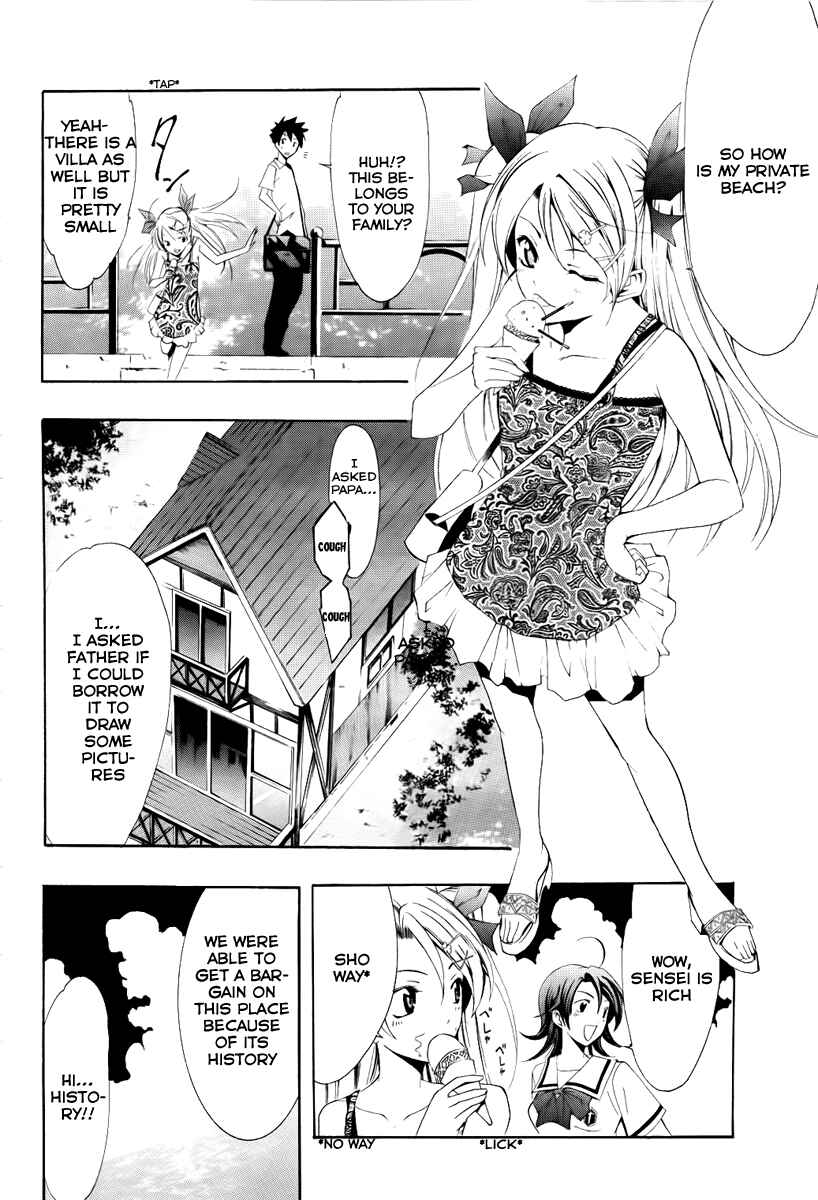 Page 10 Chapter 3 Princess Lucia