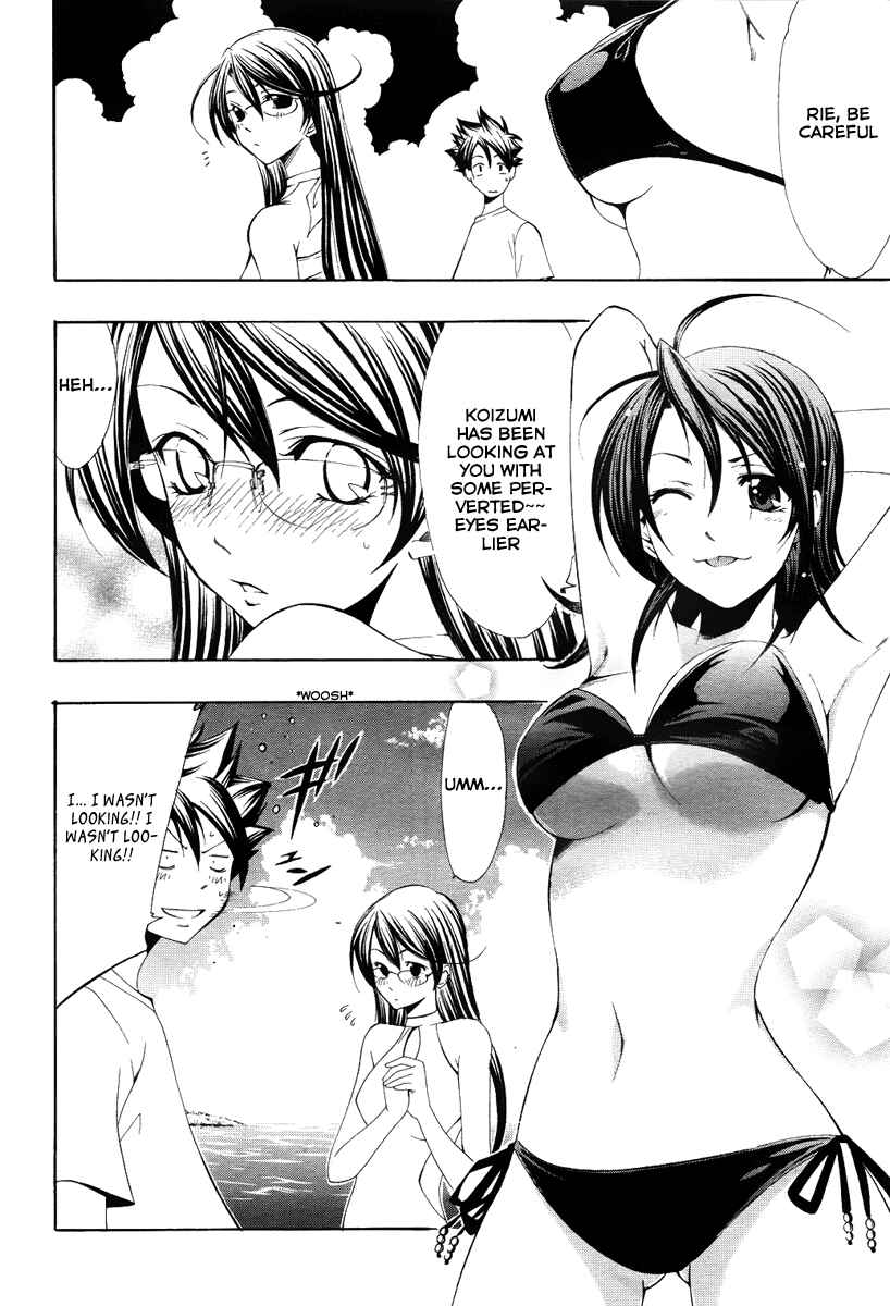 Page 14 Chapter 3 Princess Lucia