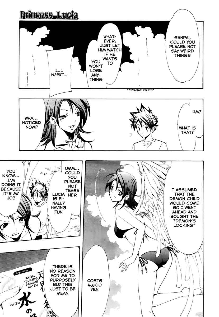 Page 15 Chapter 3 Princess Lucia