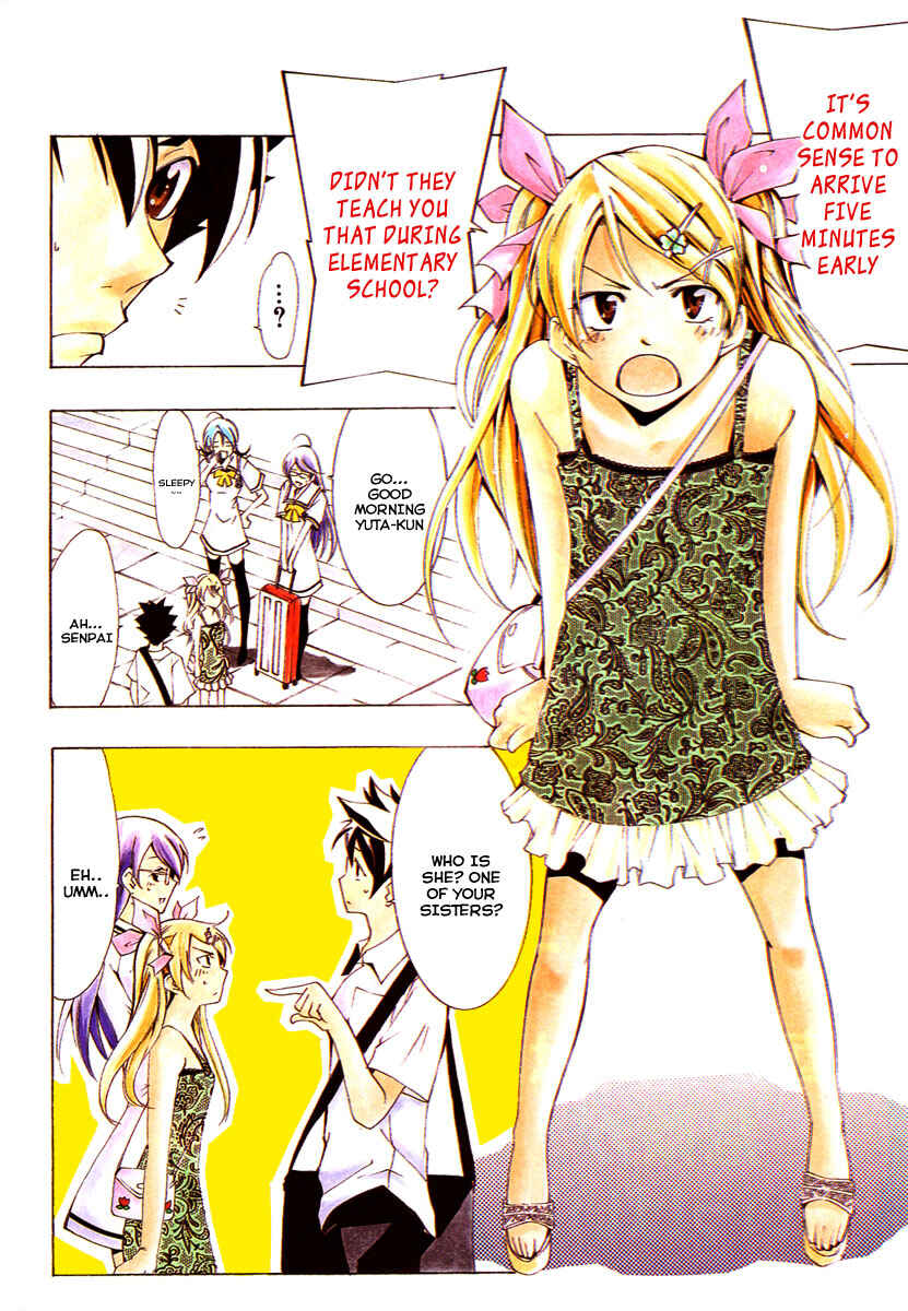 Page 3 Chapter 3 Princess Lucia