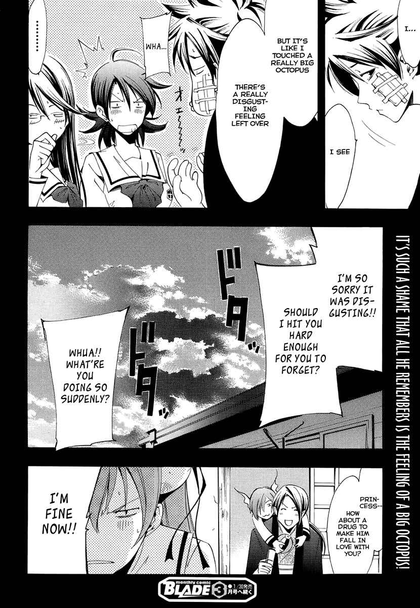 Page 21 Chapter 6 Princess Lucia