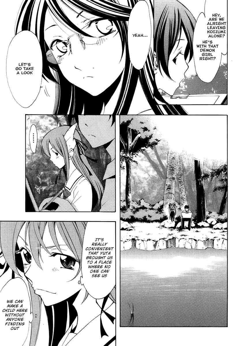 Page 8 Chapter 6 Princess Lucia