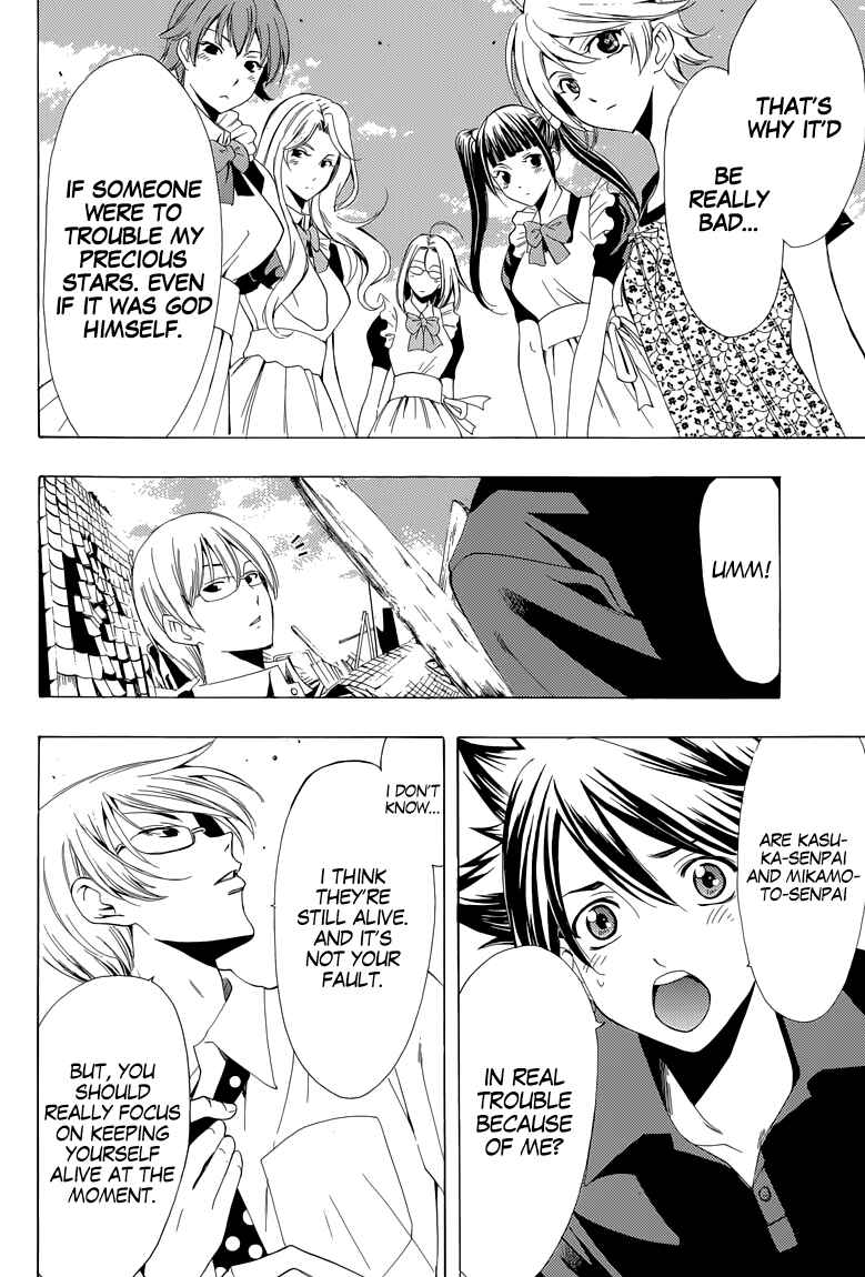 Page 10 Chapter 36 Princess Lucia