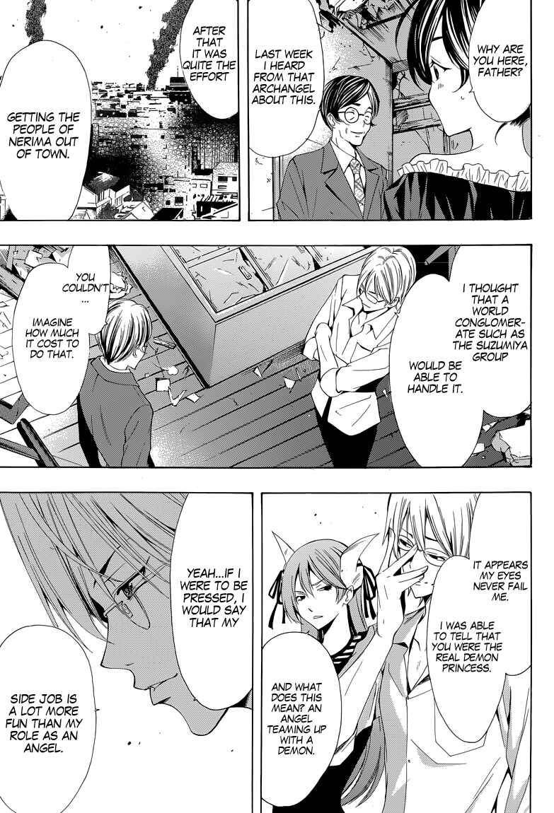 Page 9 Chapter 36 Princess Lucia