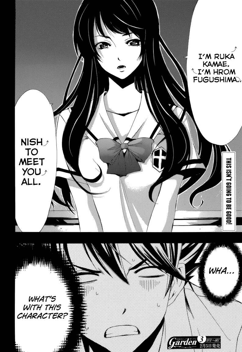 Page 18 Chapter 33 Princess Lucia