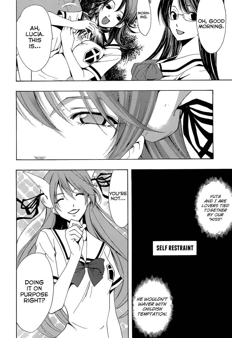 Page 7 Chapter 33 Princess Lucia