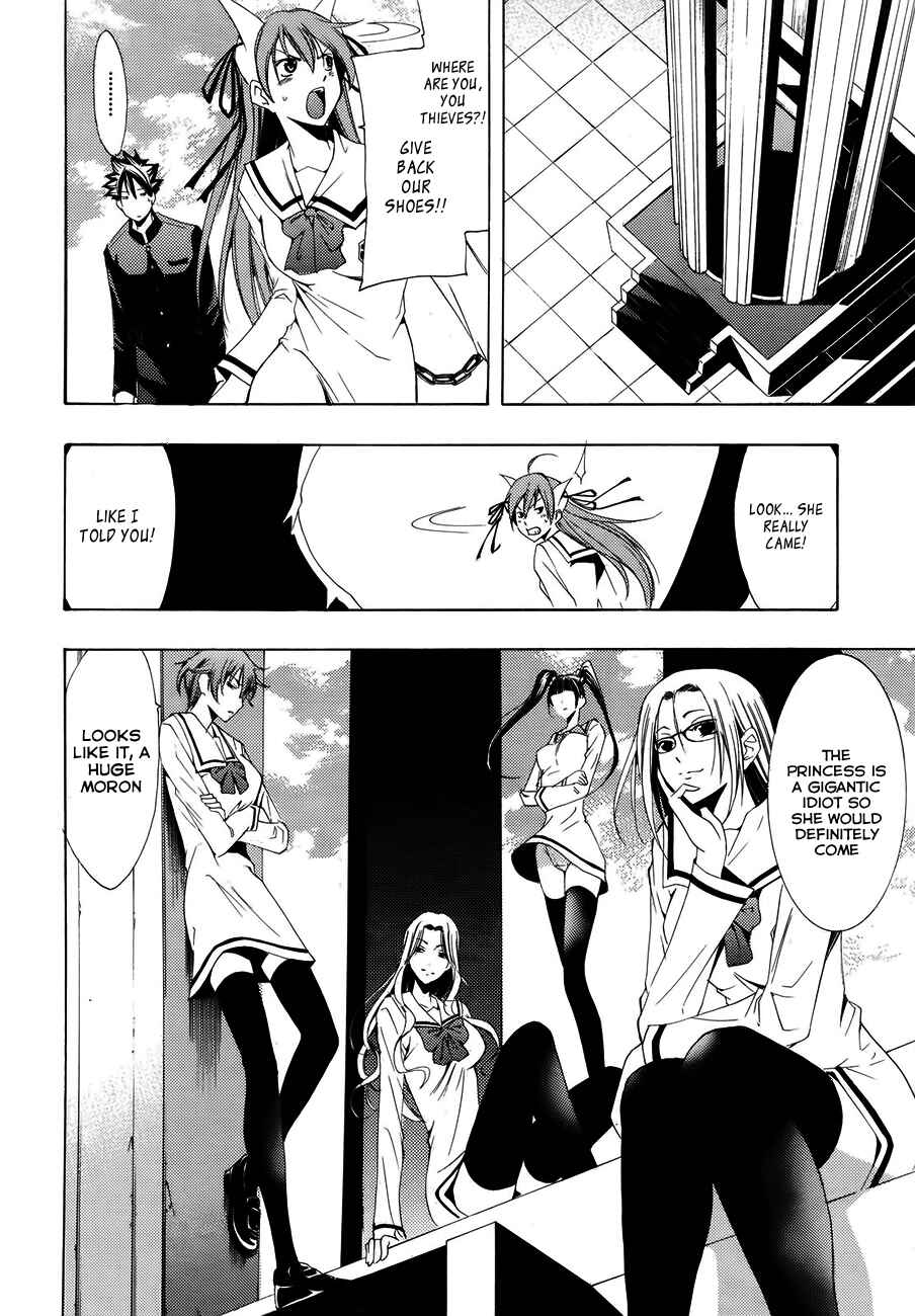 Page 9 Chapter 12 Princess Lucia
