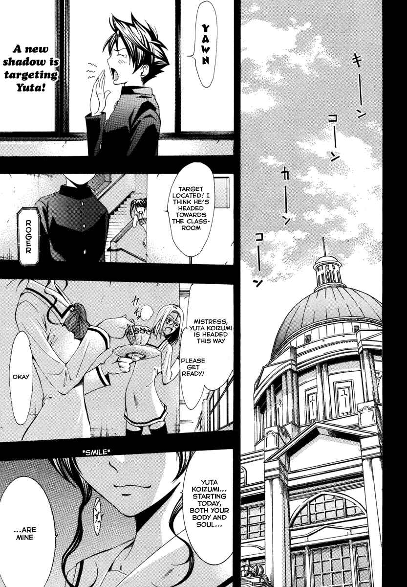 Page 2 Chapter 8 Princess Lucia