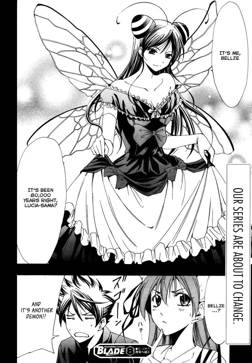 Page 23 Chapter 8 Princess Lucia