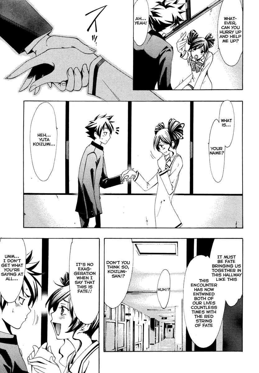 Page 6 Chapter 8 Princess Lucia