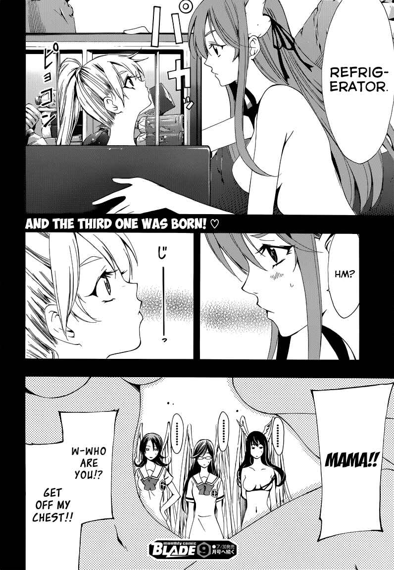 Page 26 Chapter 30 Princess Lucia