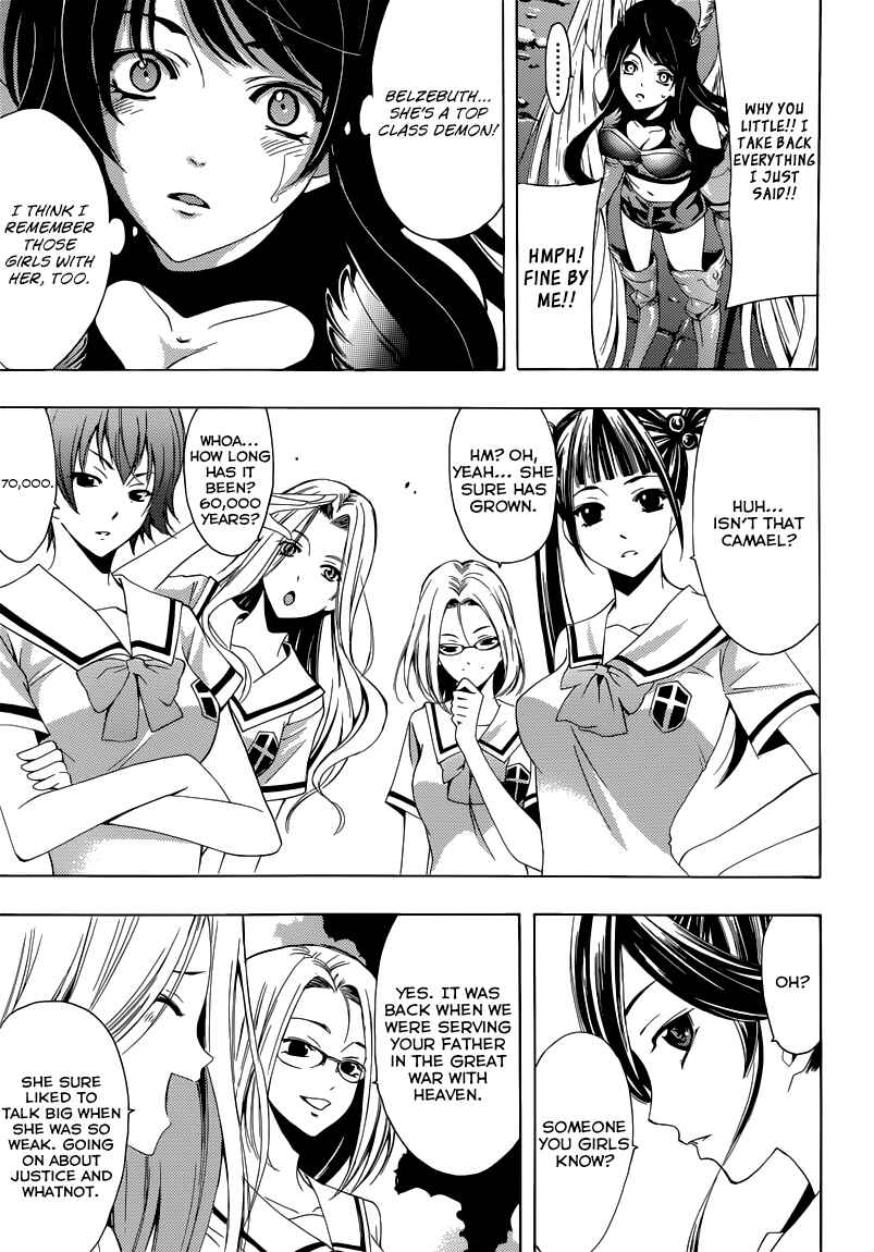 Page 4 Chapter 30 Princess Lucia