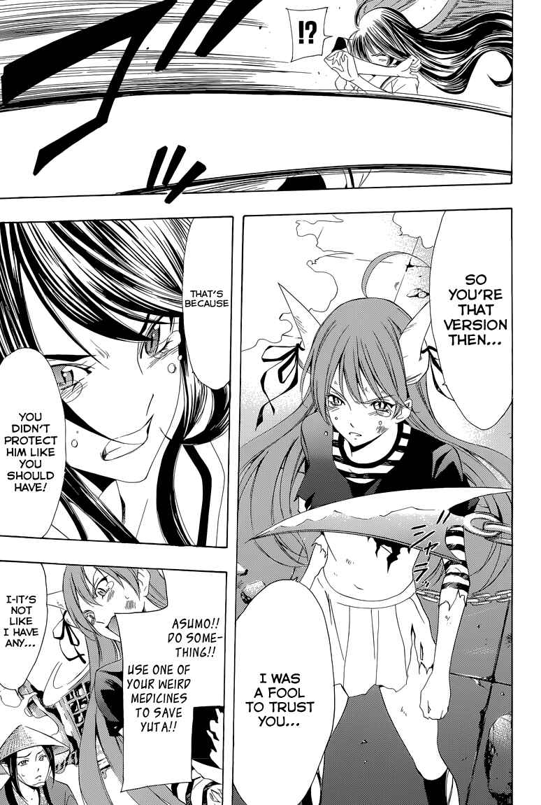 Page 20 Chapter 38 Princess Lucia