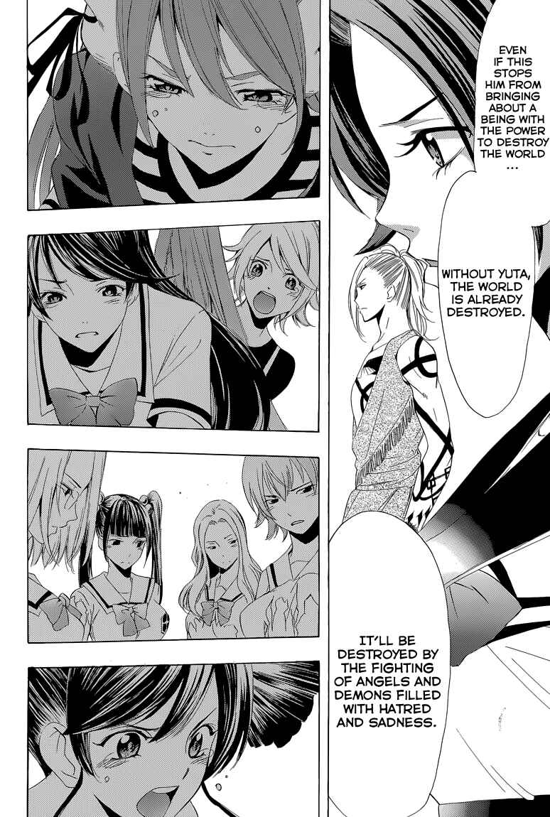 Page 25 Chapter 38 Princess Lucia