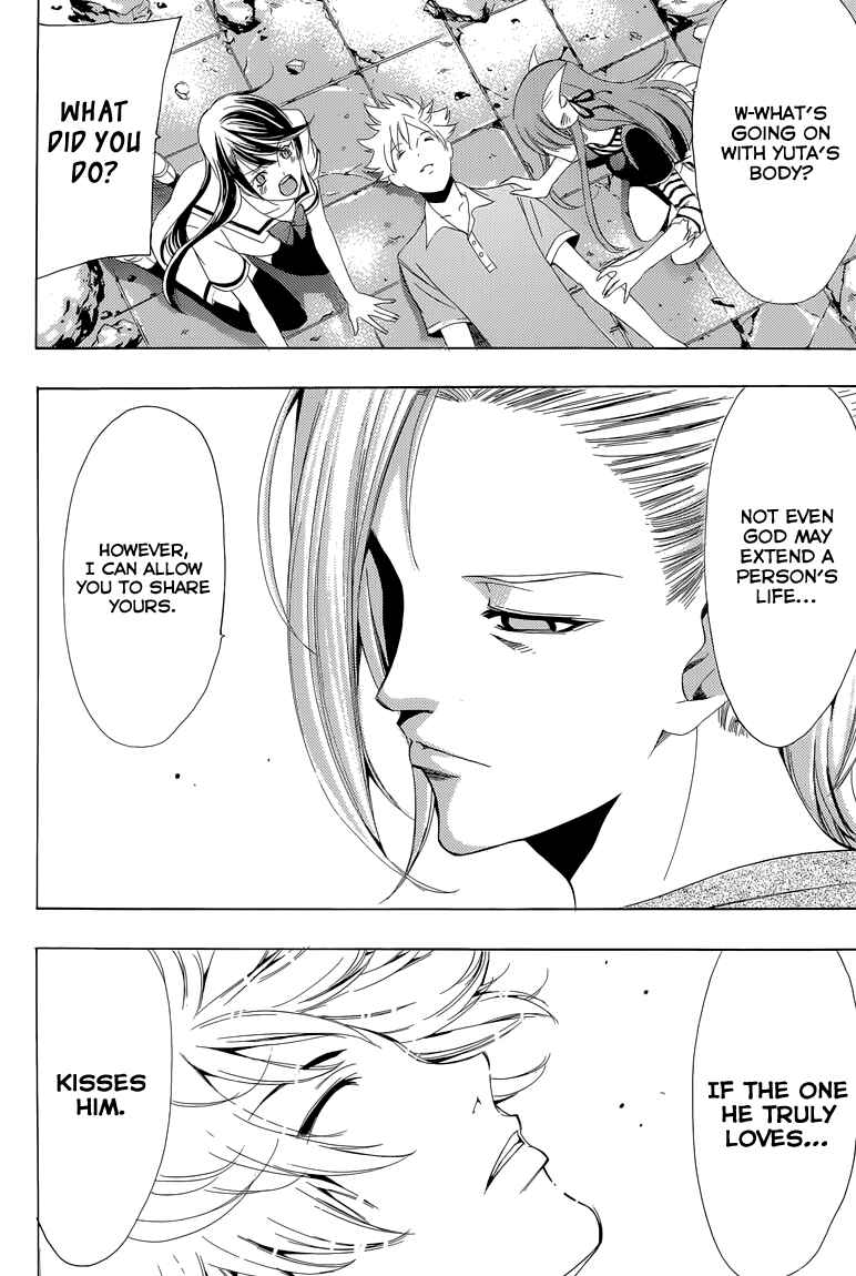 Page 29 Chapter 38 Princess Lucia