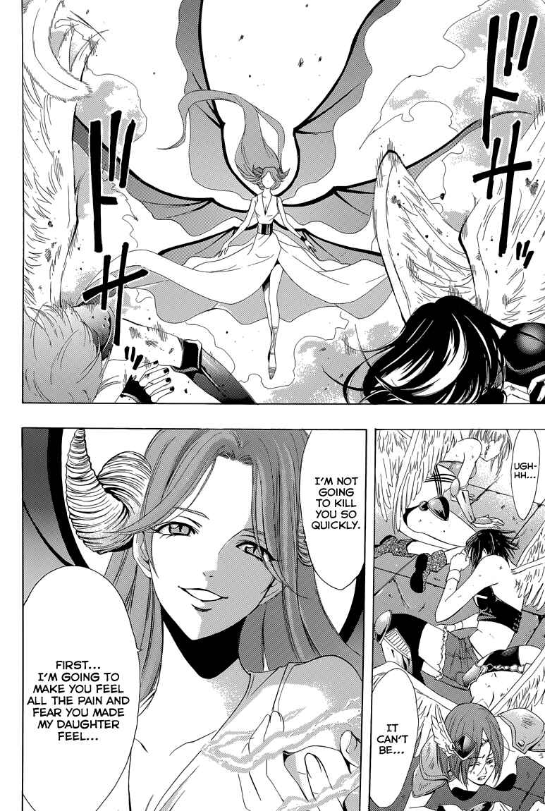 Page 5 Chapter 38 Princess Lucia