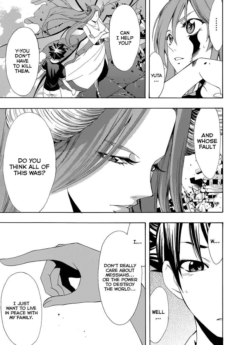 Page 8 Chapter 38 Princess Lucia