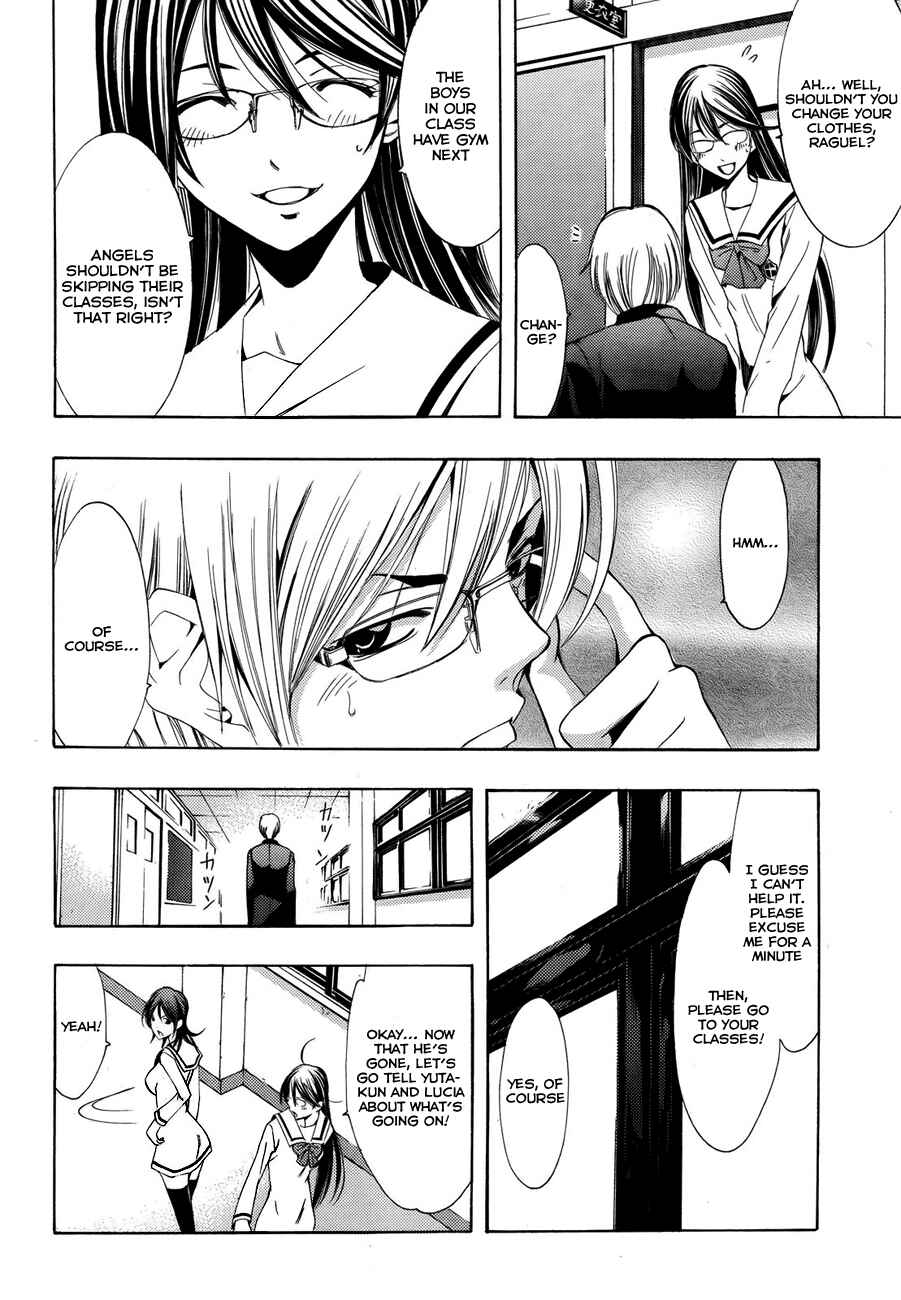 Page 13 Chapter 10 Princess Lucia