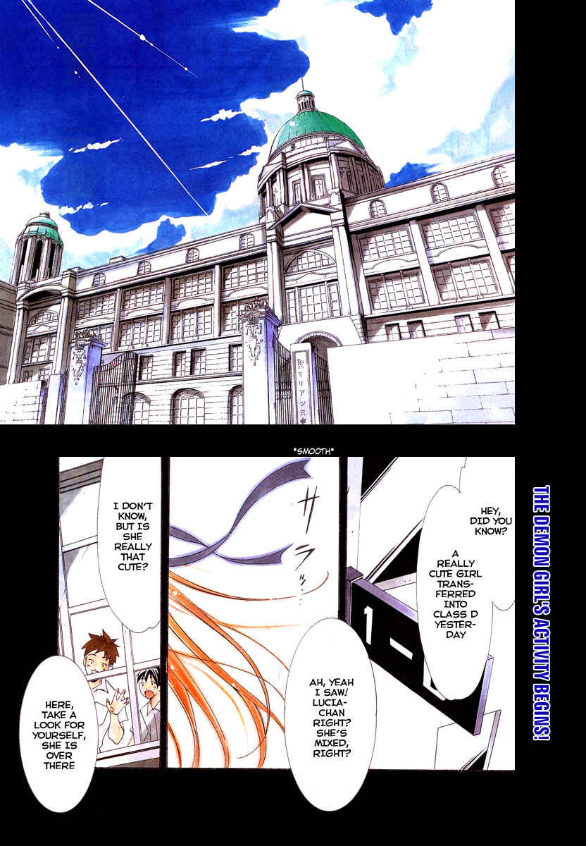 Page 1 Chapter 2 Princess Lucia