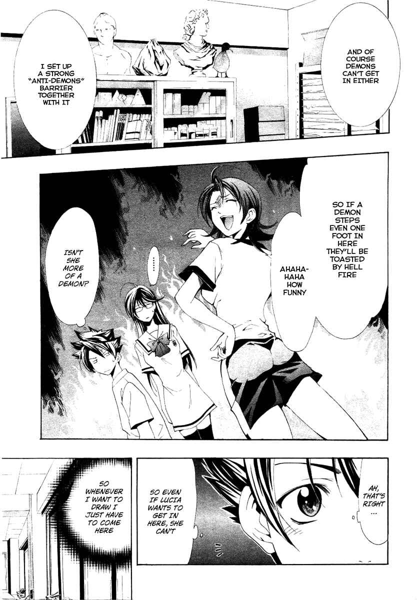 Page 16 Chapter 2 Princess Lucia