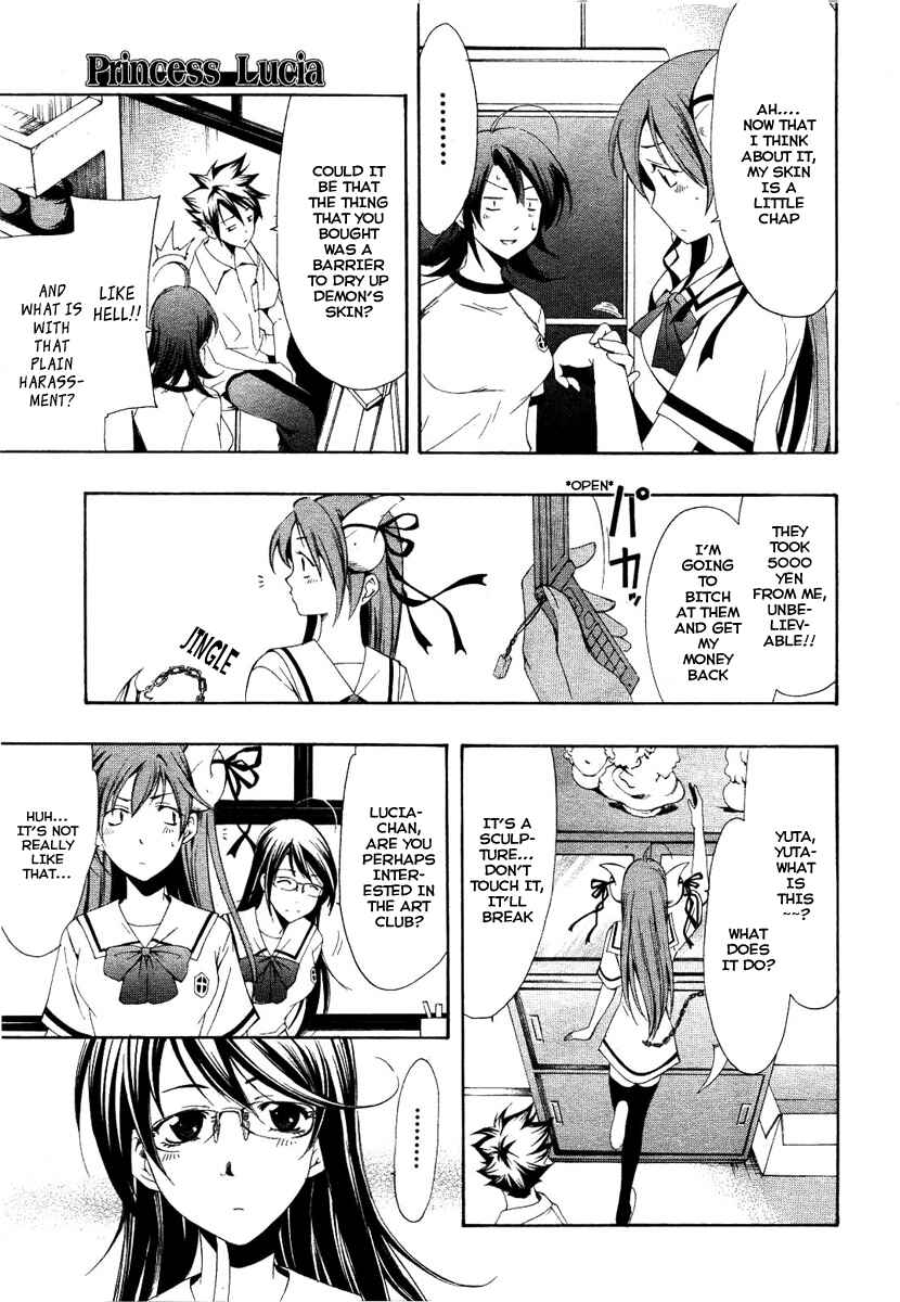 Page 18 Chapter 2 Princess Lucia
