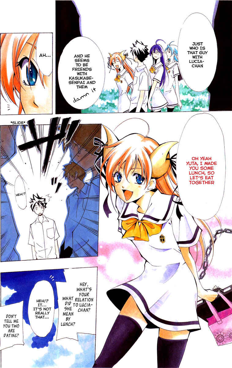 Page 3 Chapter 2 Princess Lucia