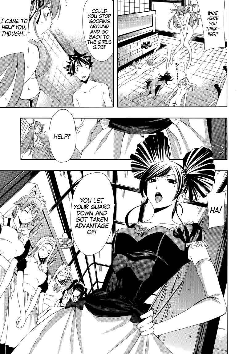 Page 12 Chapter 35 Princess Lucia