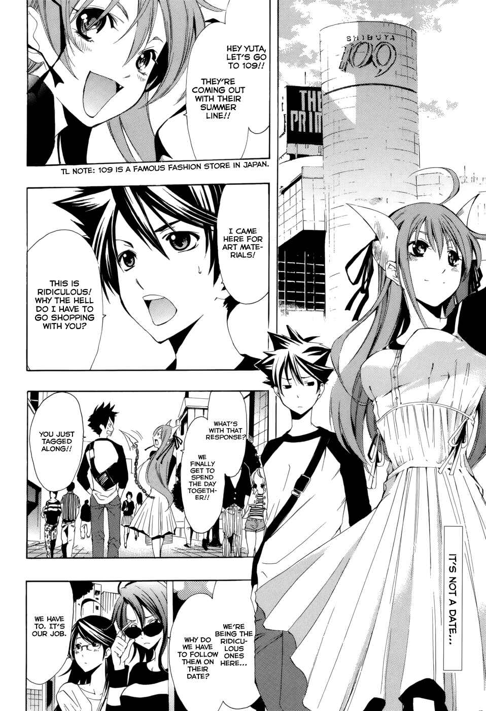 Page 3 Chapter 21 Princess Lucia