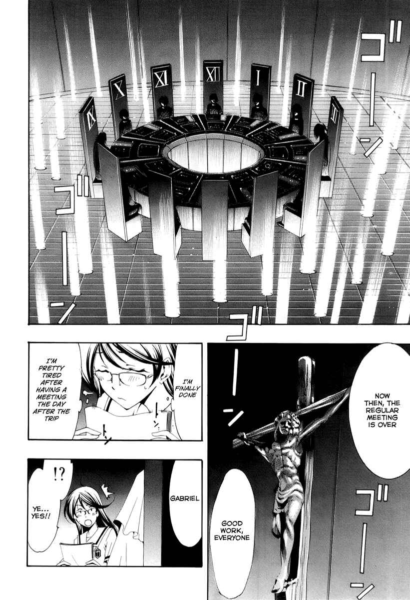 Page 19 Chapter 5 Princess Lucia