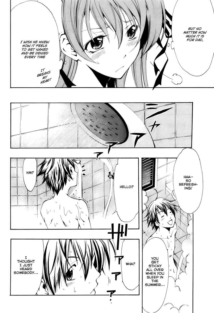 Page 7 Chapter 5 Princess Lucia