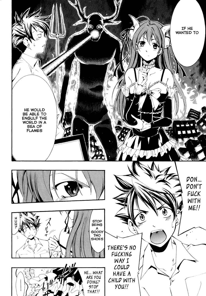 Page 15 Chapter 0 Princess Lucia